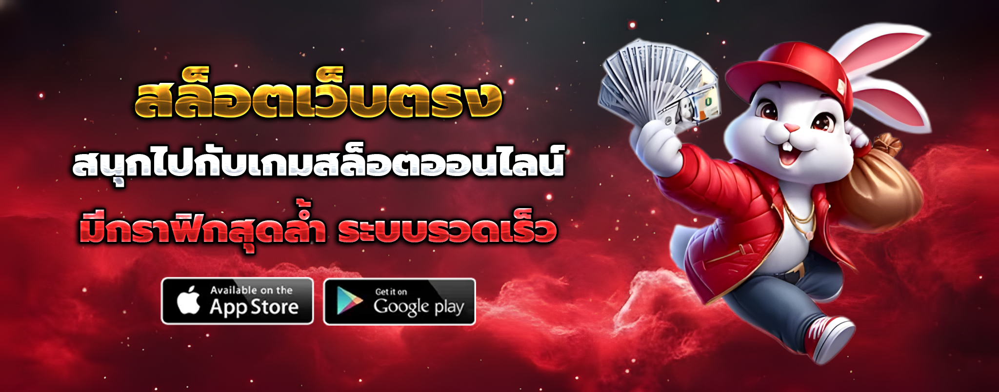 สล็อตเว็บตรง 100 ต่างประเทศ