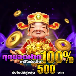 สล็อตเว็บตรง ต่างประเทศ
